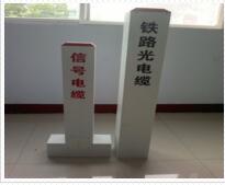 黑龙江玻璃钢标志桩 畅销的玻璃钢标志桩价格怎么样