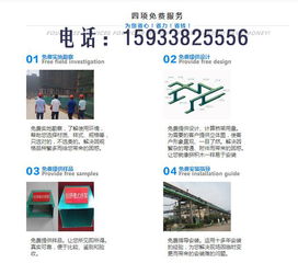 【2018吐鲁番玻璃钢电缆桥架中强电力生产厂家大量现货供应】-