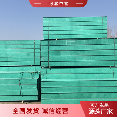 预氧丝气凝胶复合材料