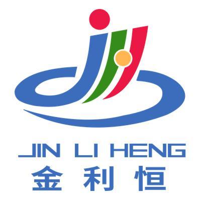 泰安新泰市行业黄页