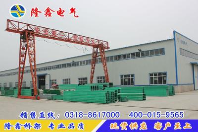 隆鑫电气直销烟台铁路专用玻璃钢电缆桥架,复合环氧树脂桥架,槽式桥架,玻璃钢桥架,电缆桥架,玻璃钢电缆槽,玻纤聚酯电缆槽图片_高清图_细节图