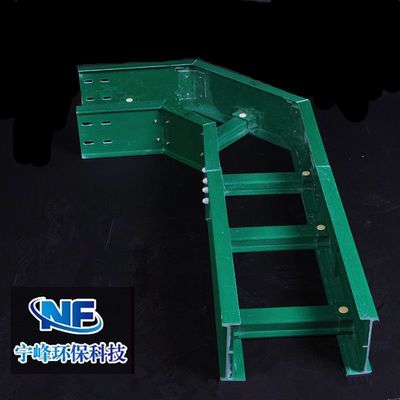 玻璃钢电缆桥架厂/玻璃钢桥架厂家/电缆桥架/铁路电缆槽/复合电缆桥架