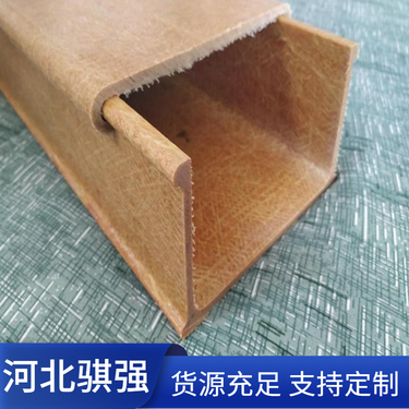300×100防火槽盒