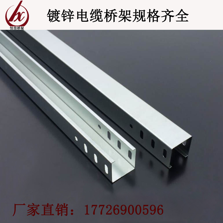 【定制玻璃钢电缆桥架 高速绝缘走线槽盒 梯式桥架 穿线管 复合桥架】