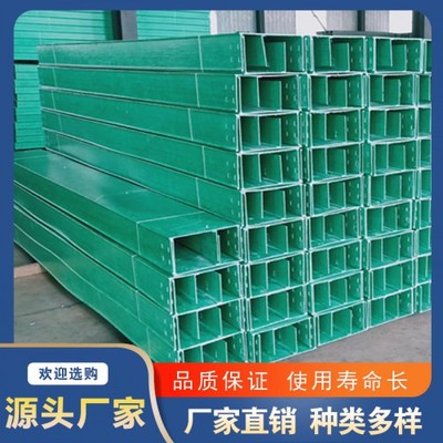 机械_产品搜索_企腾网工厂优选