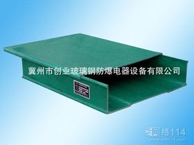 产品图149