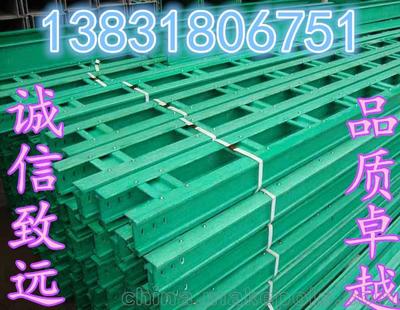300*100隆鑫厂家直销玻璃钢槽式电缆桥架图片,300*100隆鑫厂家直销玻璃钢槽式电缆桥架图片大全,河北隆鑫复合材料-