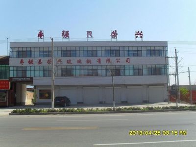 玻璃钢电缆桥架的生产厂家报价_电工电气_世界工厂网