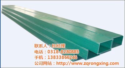 莆田电缆桥架,枣强荣兴玻璃钢,复合环氧树脂电缆桥架 - 中国制造交易网