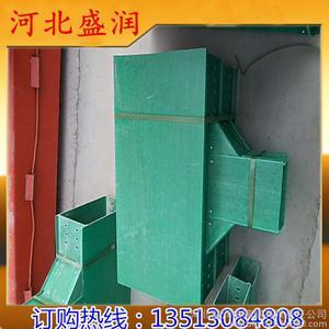 【实体工厂现货批发 玻璃钢复合桥架 优质玻璃钢防火电缆桥架 聚酯玻纤电缆槽盒桥架】价格_厂家_图片 -