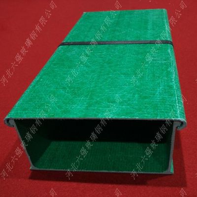 玻璃钢电缆桥架复合材料电缆桥架多型号可开模定制-优变商务网youbian.com