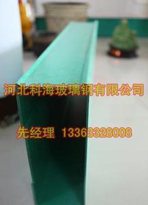 【食品加工厂复合电缆桥架|万州玻璃钢电缆桥架|槽式电缆桥架厂商】价格_厂家_图片 -