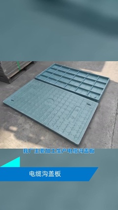 喀什立体浮雕生产厂,厂家优势:货源厂家,安装方便等 巨型门牌石、中式景观雕塑、户外石桌,泰合雕塑厂家,喀什立体浮雕销售,半立体浮雕墙面、彩色立体浮雕花、立体浮雕石头茶台、立体浮雕烟灰缸、人体半立体浮雕、牌匾龙立体浮雕,#喀什立体浮雕