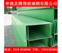 复合型