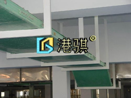 玻璃钢桥架的安装注意事项 玻璃钢电缆桥架设计标准 复合型电缆桥架