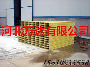 万达电缆桥架/钢质电缆桥架-供应万达电缆桥架/钢质电缆桥架/环氧树脂电缆桥架/钢塑复合电缆桥架/钢质镀锌电缆桥架/玻璃钢电缆桥架-一步电子网