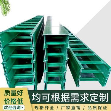河北丰扬复合材料