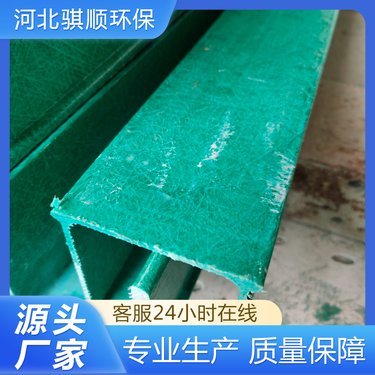 电缆沟支架多少米一个