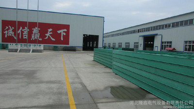 【厂家直销 玻璃钢电缆桥架 玻璃钢托盘式桥架 环氧树脂复合型电缆桥架】价格_厂家_图片