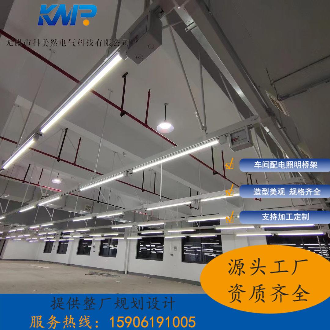 玻璃钢桥架线槽树脂纤维复合走线槽盒高分子玻璃钢电缆桥架汇线槽-报