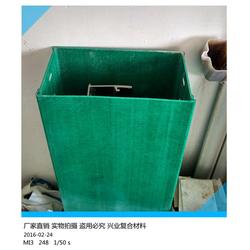 槽式玻璃钢电缆桥架 玻璃钢电缆桥架 兴业复合材料