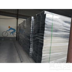 电缆桥架母线