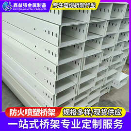 聊城汽车改装