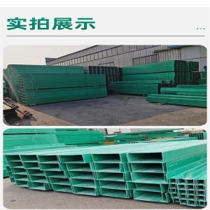 联系我们