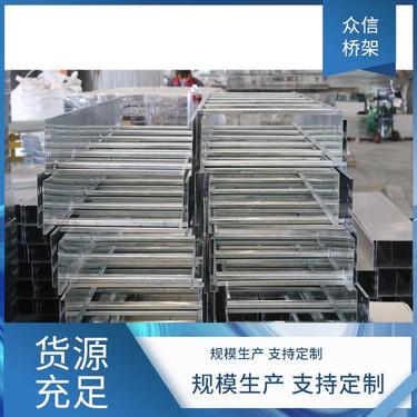 山东玻璃钢复合材料公司