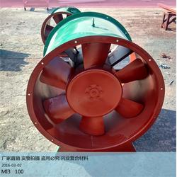 沈阳玻璃钢电缆桥架 沈阳 兴业复合材料 查看