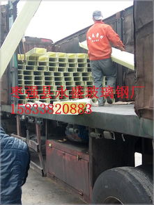 聚氨酯电缆桥架 聚氨酯复合桥架 聚氨酯桥架 聚氨酯电缆桥架国标,聚氨酯电缆桥架 聚氨酯复合桥架 聚氨酯桥架 聚氨酯电缆桥架国标生产厂家,聚氨酯电缆桥架 聚氨酯复合桥架