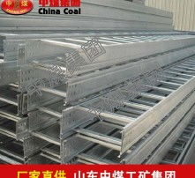 高清图片
