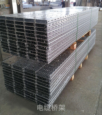 亚明电子桥架 以环保工艺引领湖南电缆桥架行业新风向