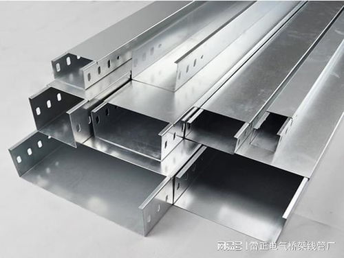 镀锌线槽100×100×1.5价格解析及电缆桥架选购指南